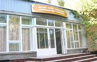 Музей истории украинского хореографического искусства