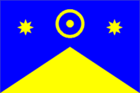 Флаг Новоукраинского района