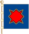 Флаг города Новоукраинка