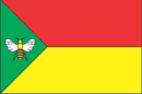 Флаг Ольшанского района