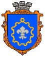 Герб города Броды