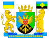 Герб Дрогобычского района