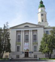 Дрогобычская городская ратуша