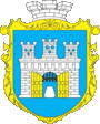 Герб города Городок