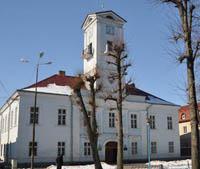 Городокская ратуша