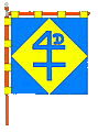 Флаг села Старый Добротвор