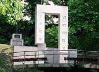 Памятник убитым львовским профессорам