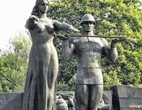 Монумент боевой славы советских Вооруженных сил
