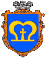 Герб города Мостиска
