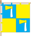 Флаг города Хыров