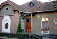 Стрыйский краеведческий музей «Верховина»