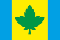 Флаг Яворовского района