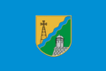 Флаг Золочевского района