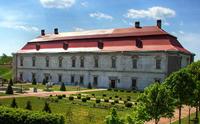 Музей-заповедник «Золочевский замок»