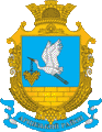 Герб Арцизского района