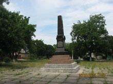 Памятник Василию Рябову