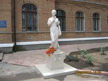 Памятник Л. Украинке 
