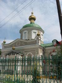 Белгород-Днестровский краеведческий музей