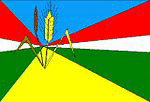 Флаг Измаильского района