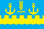 Флаг Килийского района