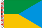 Флаг Кодымского района