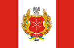 Флаг Котовского района