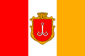 Флаг Одессы