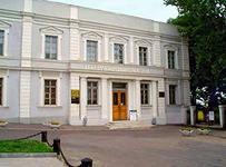 Одесский литературный музей