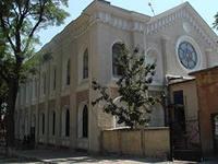 Главная синагога