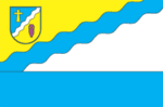 Флаг Овидиопольского района