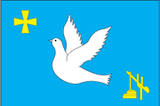Флаг Саратского района