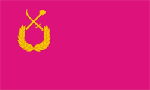 Флаг Великобагачанского района