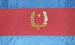 Флаг Гребенковского района