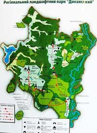 Диканьский национальный природный парк