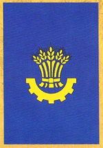 Флаг Карловского района