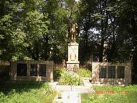 Мемориал Памяти погибшим односельчанам