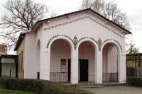 Миргородский литературно-мемориальный музей Давида Гурамишвили