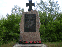Памятник в честь 200-летия Полтавской битвы