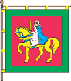 Флаг села Великоселецкое