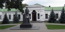 >Музей истории Поле Полтавской битвы