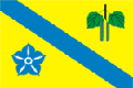 Флаг Березновского района