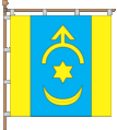 Флаг города Дубно