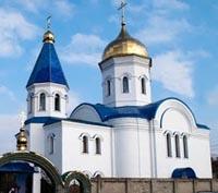 Свято-Вознесенская церковь 