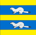 Флаг села Высоцк
