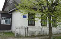 Музей истории села Высоцкое