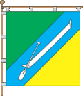 Флаг села Залазне