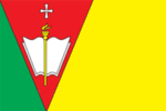 Флаг Ровенского района