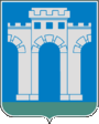 Герб города Ровно