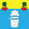 Флаг с. Белая Криница