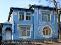 Литературный музей Уласа Самчука